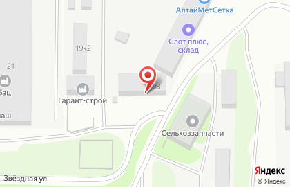 Столовая Ай Да Еда! на карте