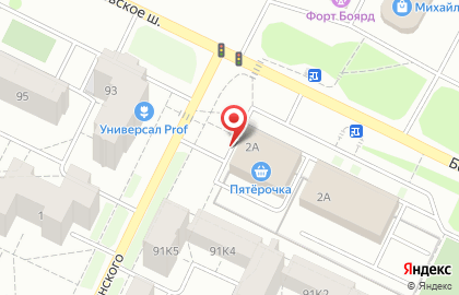 Супермаркет Пятёрочка на улице Дзержинского на карте