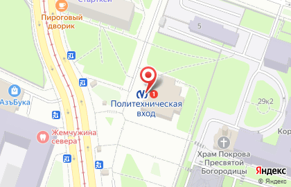 Магазин печатной продукции Первая полоса на Политехнической улице на карте