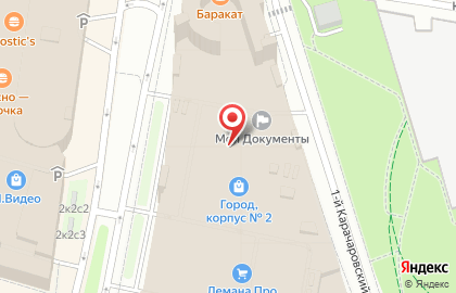 Салон мягкой мебели Divanoff на карте