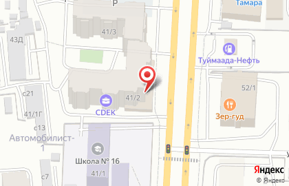 Магазин Лучшие двери на улице Дзержинского на карте