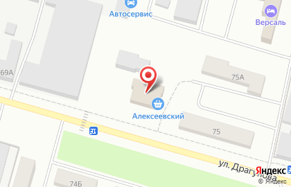 Супермаркет Алексеевский, супермаркет в Глазове на карте