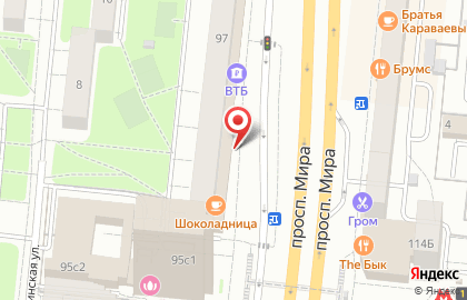 Ортопедический салон ОРТЕКА на проспекте Мира на карте