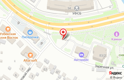 SP на Коммунистическом проспекте на карте