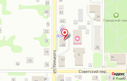 Гостиница Угра на карте