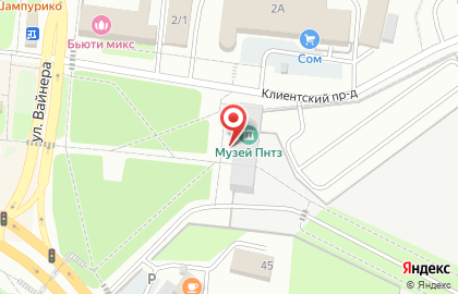 Музей истории Первоуральского Новотрубного завода на карте
