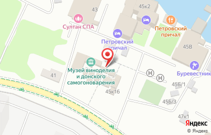 Ресторан Станица Черкасская на карте