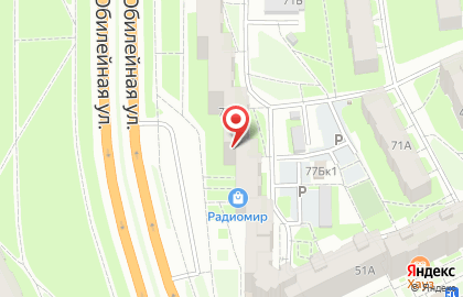 Сервисный центр Сервис Маркет на карте