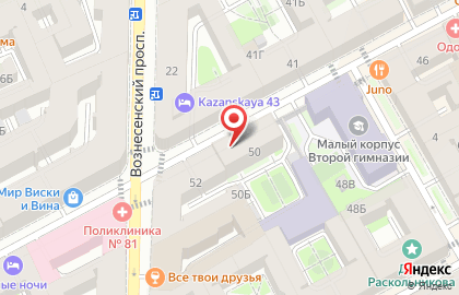 Студия эпиляции Laser Hall studio на карте
