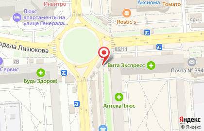 Робин Сдобин на улице Генерала Лизюкова на карте