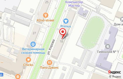 Продуктовая лавка на улице Кирова на карте