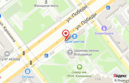 Продуктовый магазин в Самаре на карте