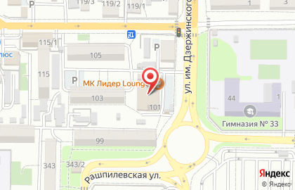 Отель MARTON на улице Дзержинского на карте