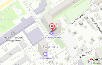 Студия красоты Новое видение в Железнодорожном районе на карте