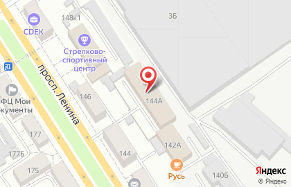 Тридент на проспекте Ленина на карте