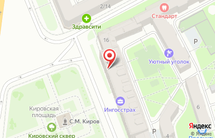 Банк Открытие на проспекте Стачек на карте