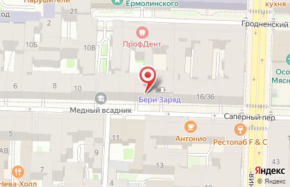 5 rooms на карте