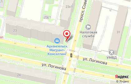 Магазин Роспечать в Архангельске на карте