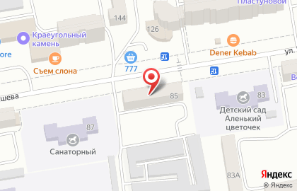 Юридическая компания по банкротству физических лиц Бизнес-Юрист на улице Чертыгашева на карте