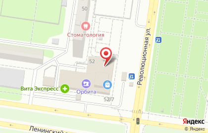 Дом Нуга Бест на Революционной улице на карте