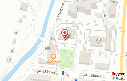Отделение в г. Таштагол Охрана на карте
