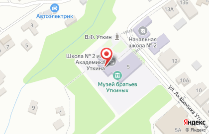 Дворец культуры в Касимове на карте