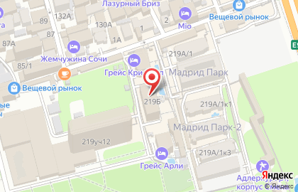 Алые паруса на улице Ленина на карте