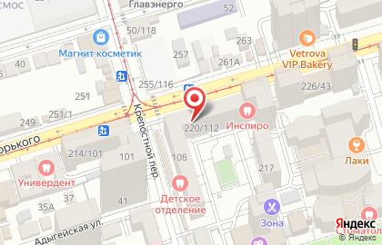 Салон Дом оптики на улице Максима Горького на карте