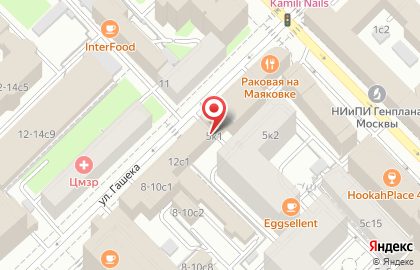 Химчистка премиум-класса Контраст на метро Маяковская на карте