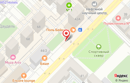 Кофейня StartUP на карте