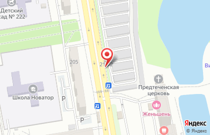 Шашлычная Арарат на карте