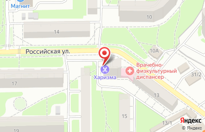 Салон красоты Харизма на Российской улице на карте