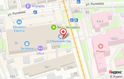 Сбербанк России на улице Радищева на карте