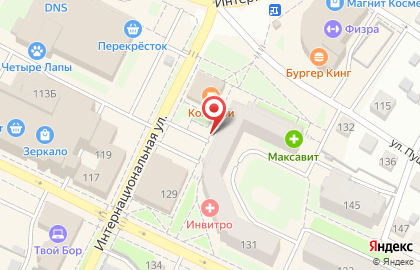 Киоск по продаже кондитерских изделий на улице Ленина на карте