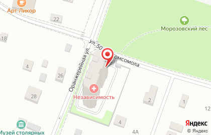 Паспортный центр, ИП Аверченков А.Н. на карте