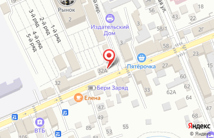 Продовольственный магазин Хлебторг на улице Гагарина на карте