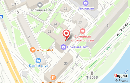 ООО "Винник и Парнеры" на карте