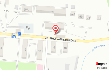 Торговый центр Кристалл на улице Яна Фабрициуса на карте
