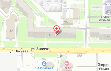 Компания Лаборатория печатей в Советском районе на карте