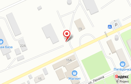 Автосалон Форсаж на улице Ленина на карте