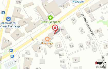 Бережная аптека в Казани на карте