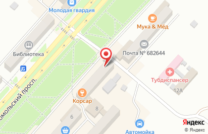 Магазин канцелярских товаров КанцПарк на Комсомольском проспекте на карте