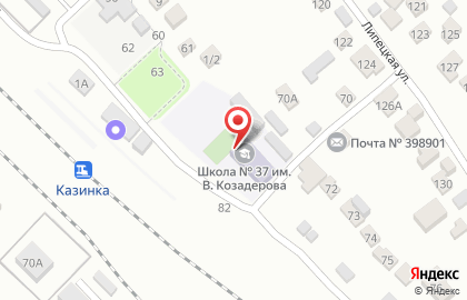 Средняя школа №37 им. В. Козадерова в Липецке на карте