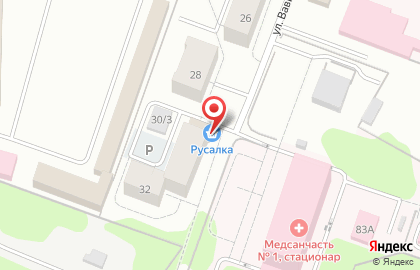 Магазин разносортной продукции Русалка на карте