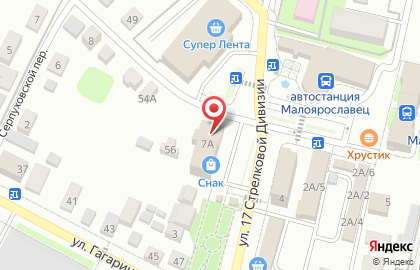 Парикмахерская 3) в Малоярославце на карте