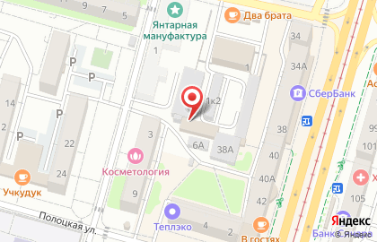 Сервисная компания Авто Техцентр на карте
