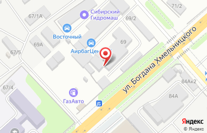 Центр бронезащиты Сибирьспецматериалы на карте