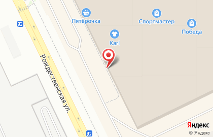 Батутный центр Gravity на улице Гайдара на карте