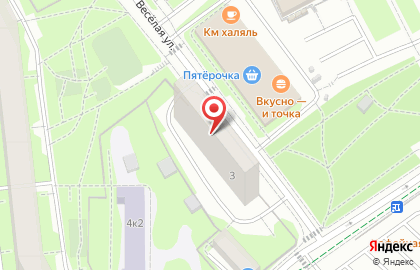 Медицинская лаборатория Гемотест на улице Веселая на карте