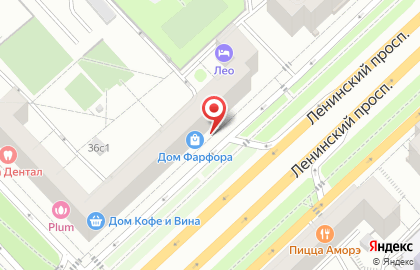 Дом Фарфора на Ленинском проспекте на карте